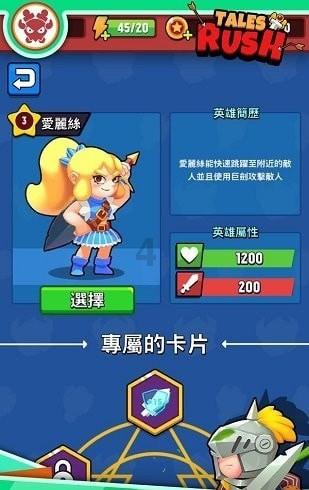 2023年AIGC移动市场洞察报告(附下载)