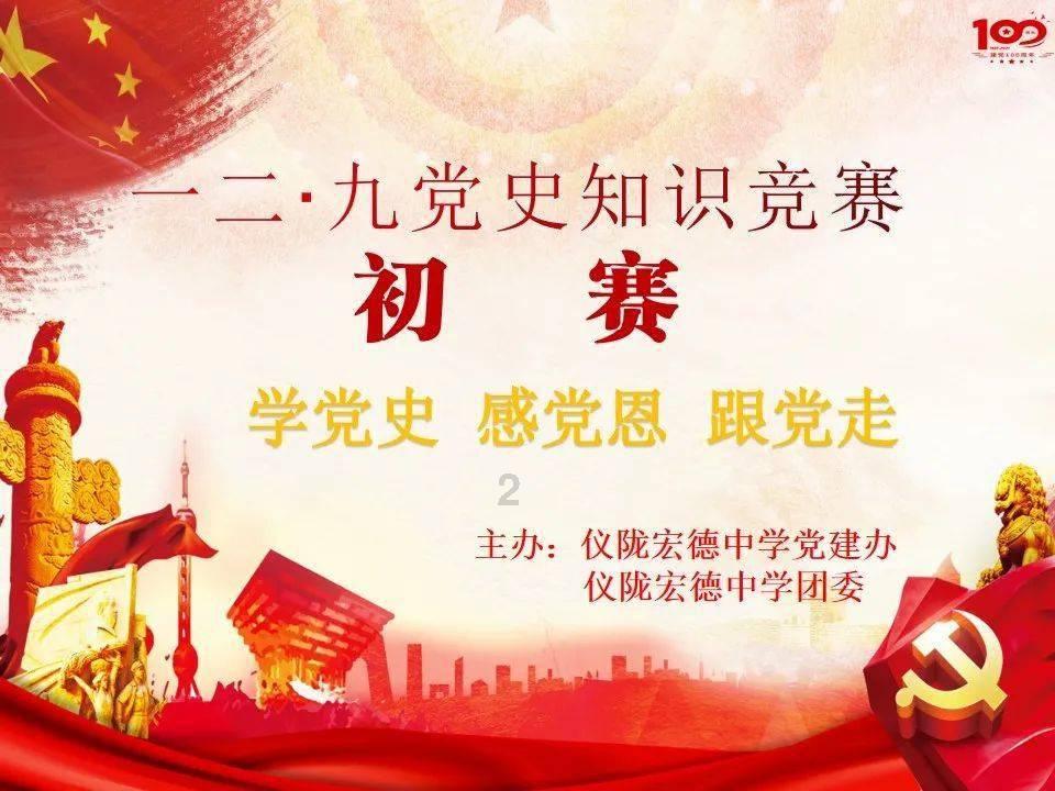 临沂首个全液冷超充站投入运营