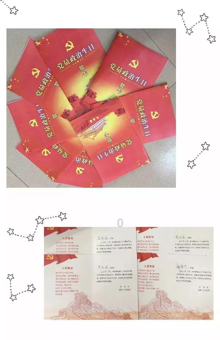 有4种鱼,甲醛和重金属含量或超标,尽量别往桌上搬,别大意